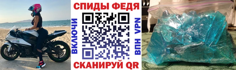 hydra маркетплейс  Джанкой  АМФЕТАМИН Розовый 
