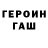 A PVP кристаллы ILYA POGOSYAN