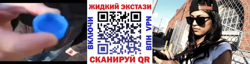 БУТИРАТ BDO 33%  Джанкой 