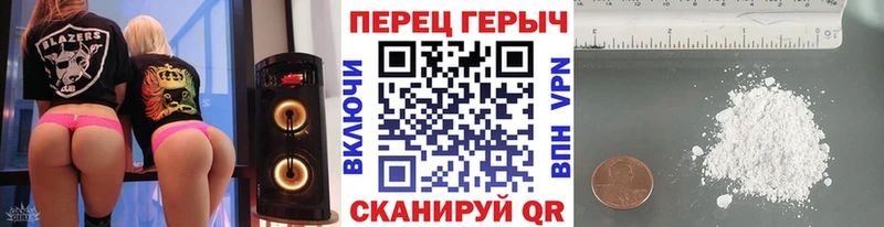 darknet как зайти  Джанкой  ГЕРОИН Heroin 