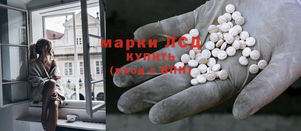 скорость mdpv Покров
