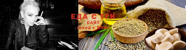 mix Покачи