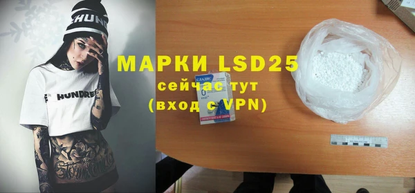 скорость mdpv Покров
