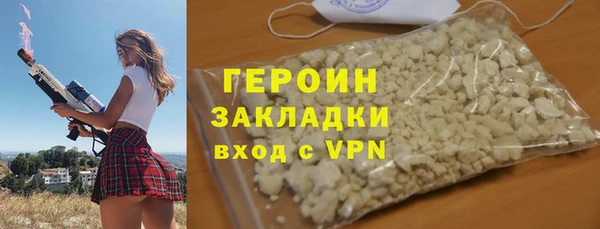 mix Покачи