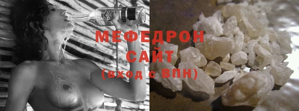 скорость mdpv Покров