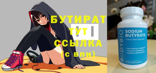 mix Покачи