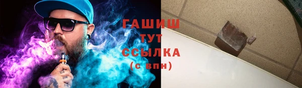 скорость mdpv Покров