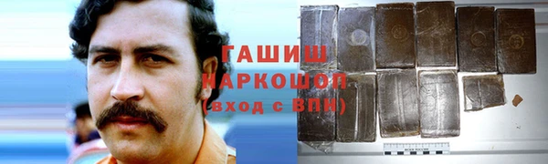скорость mdpv Покров