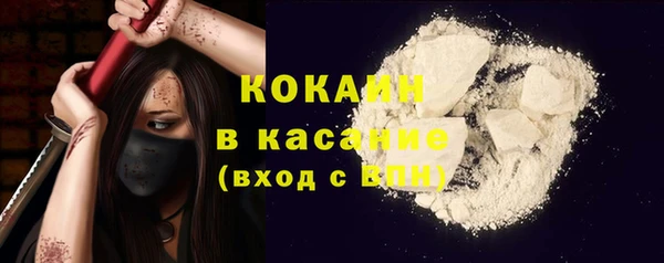 mix Покачи