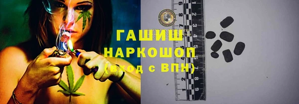 mix Покачи