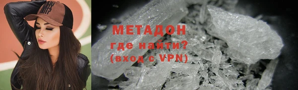 скорость mdpv Покров