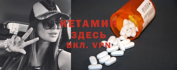 скорость mdpv Покров