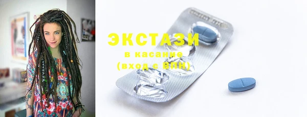 2c-b Покровск