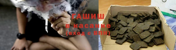 mix Покачи