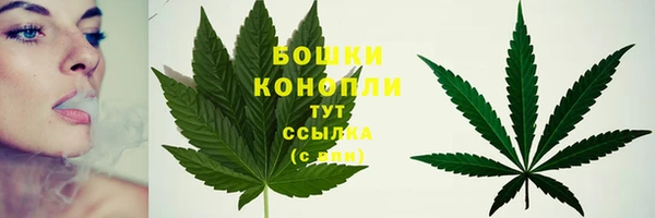 скорость mdpv Покров