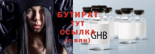 mix Покачи