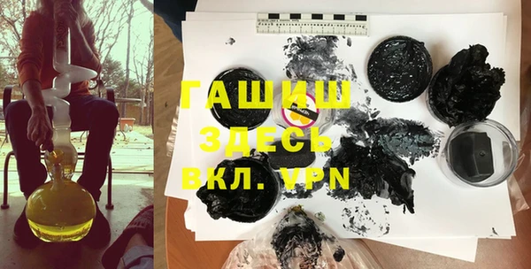 mix Покачи