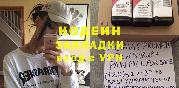 дживик Приозерск
