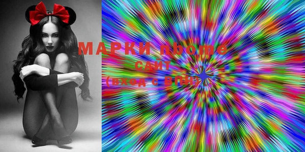 mix Покачи