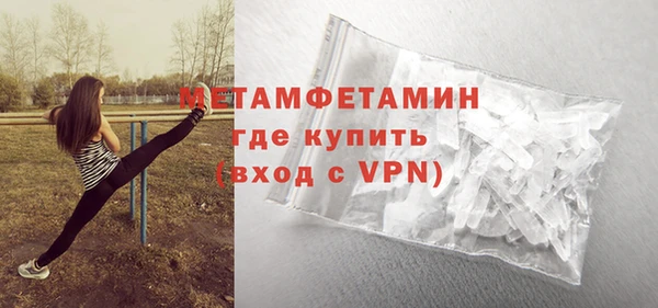 скорость mdpv Покров