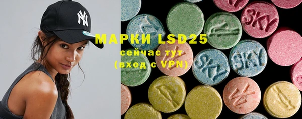 MDMA Premium VHQ Грязи
