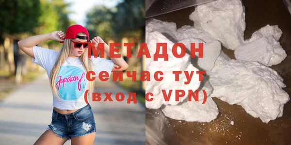 MDMA Premium VHQ Грязи