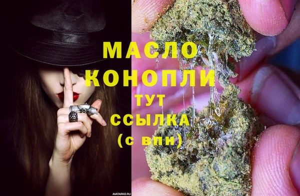 mix Покачи