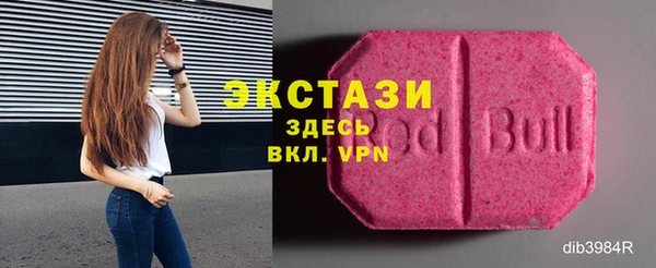 mix Покачи