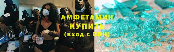 mix Покачи