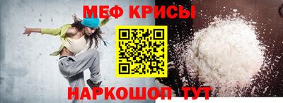 МДПВ Будённовск