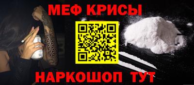 герыч Бугуруслан