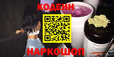 MDMA Premium VHQ Бузулук
