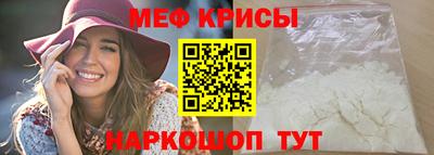 дистиллят марихуана Берёзовский