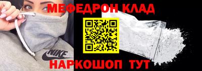 MDMA Premium VHQ Бузулук