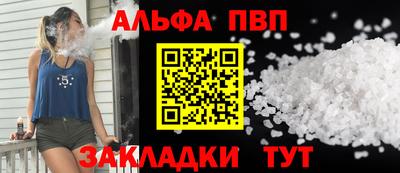mdma Беслан