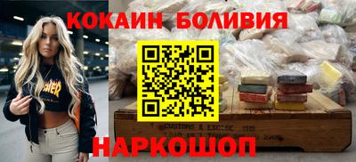 МДПВ Будённовск