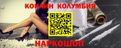 MDMA Premium VHQ Бузулук