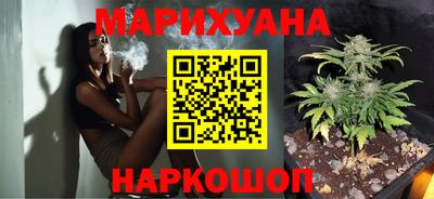 герыч Бугуруслан