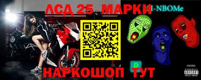 MDMA Premium VHQ Бузулук