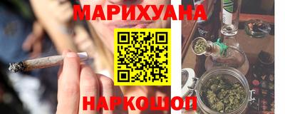 герыч Бугуруслан