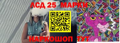 МДПВ Будённовск