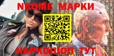 МДПВ Будённовск