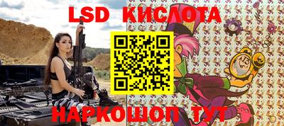 МДПВ Будённовск