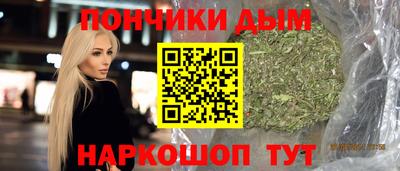 герыч Бугуруслан