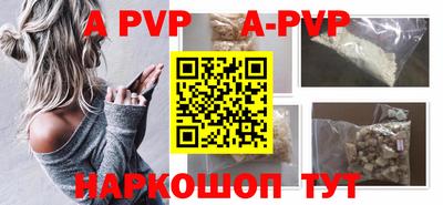 дистиллят марихуана Берёзовский