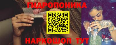 MDMA Premium VHQ Бузулук