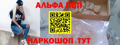 дистиллят марихуана Берёзовский