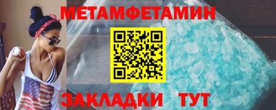 MDMA Premium VHQ Бузулук