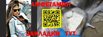 дистиллят марихуана Берёзовский