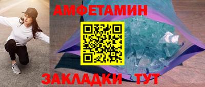 герыч Бугуруслан